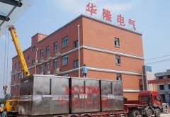 防爆分析小屋技術(shù)要求（一）
